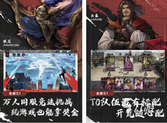 有没有攻城的手机游戏 2025受欢迎的攻城手游推荐