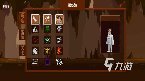 有趣的小小盜賊游戲有哪些 2025盜賊游戲下載合集