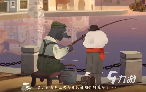 落日山丘彩虹面包怎么做 落日山丘彩虹面包配方怎么获取