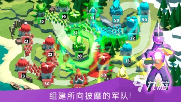 红黄蓝绿小兵抢占塔的游戏叫什么 最有趣的小兵大战手游大全2025