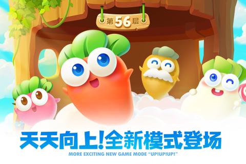 好玩的塔防游戏单机手机版下载 2025有趣的单机塔防手游合集截图