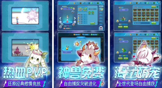 有好玩的回合制网游吗 2025有趣的回合制网游大全