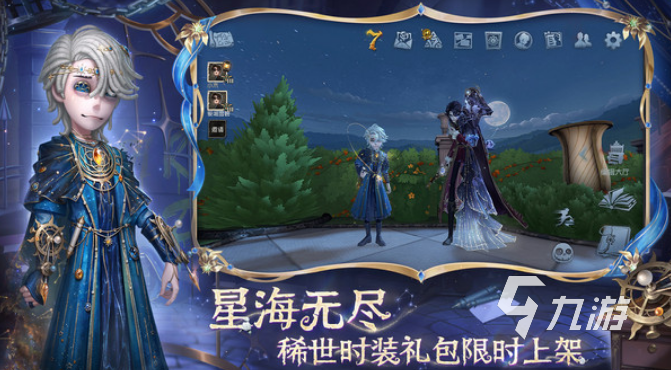 十大最耐玩的手游有哪些 2025必玩的手游下载排行榜