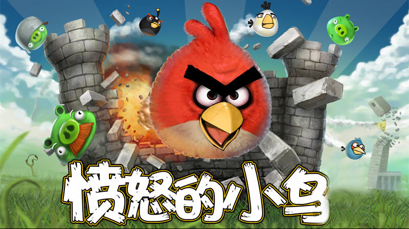 2025有不有小孩玩的游戏下载推荐 好玩的儿童游戏盘点截图