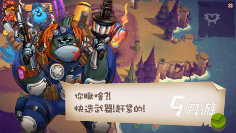 现在最建议玩的情侣游戏有哪些 2025热门的情侣游戏排行榜