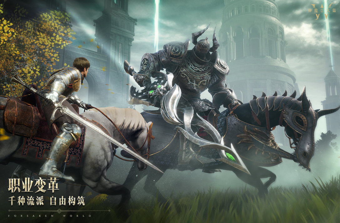 必玩的大型mmorpg手游叫什么 热门的mmorpg手游推荐2025截图
