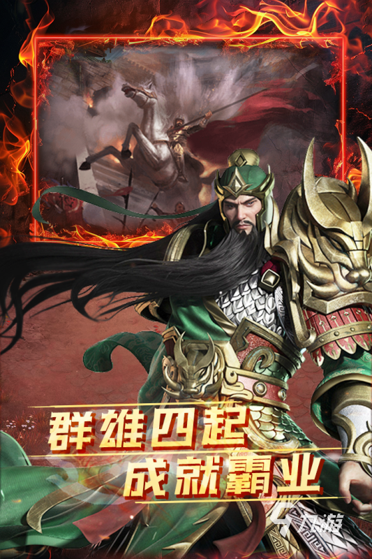 有没有不要钱也能玩的游戏 2025耐玩的免费游戏合集