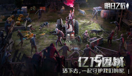 好玩的适合平民的网游有哪些 2025有趣的平名网游推荐下载 好玩的适合平民的网游有哪些 2025有趣的平名网游推荐下载