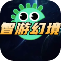 智游幻境加速器