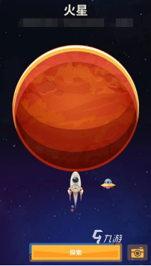 有个星际游戏叫什么 2025经典的星际游戏排行