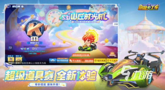 必玩的迅速手游有什么 受欢迎的迅速手游合集2025