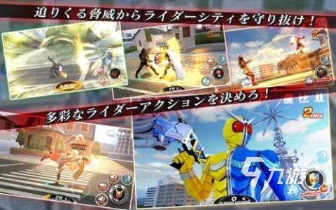 2025火爆的假面骑士巅峰英雄游戏下载 高人气的假面骑士游戏有哪些