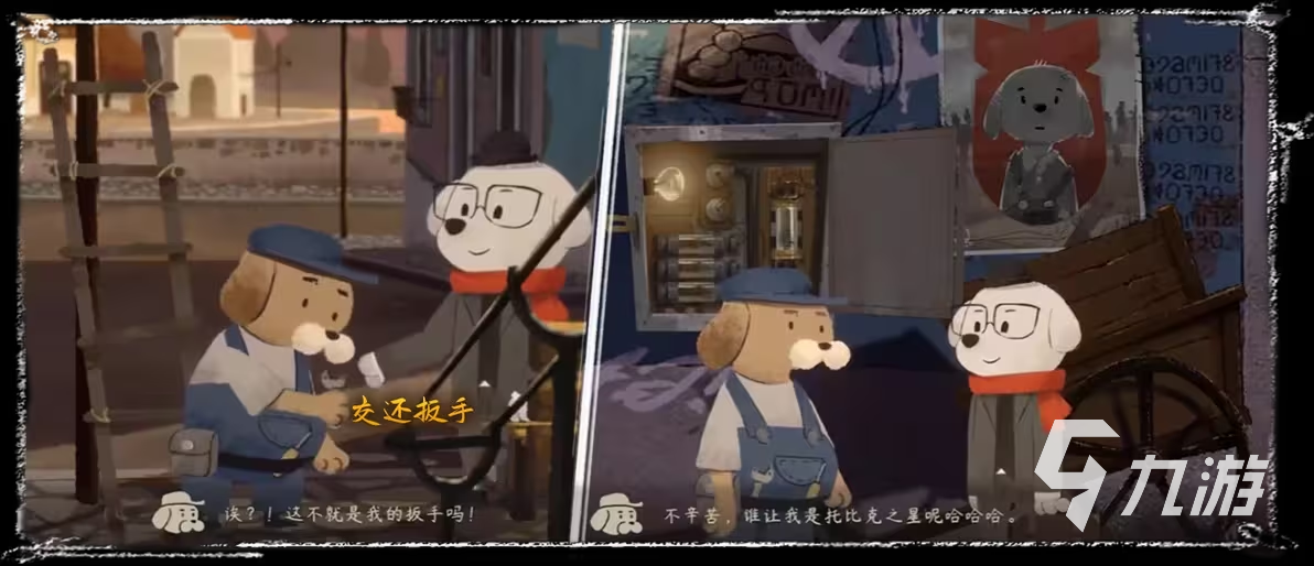 落日山丘有几章 落日山丘多少章