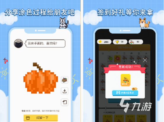 有个游戏是像素游戏分享 2025耐玩的像素手游下载推荐