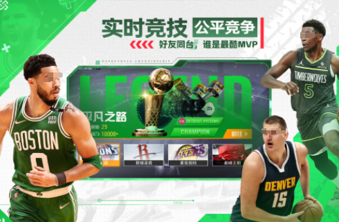 有关nba的手游大全 2025有趣的nba手游下载推荐截图