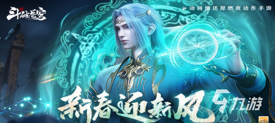 2025有什么练级的手游推荐 有趣的的练级游戏盘点
