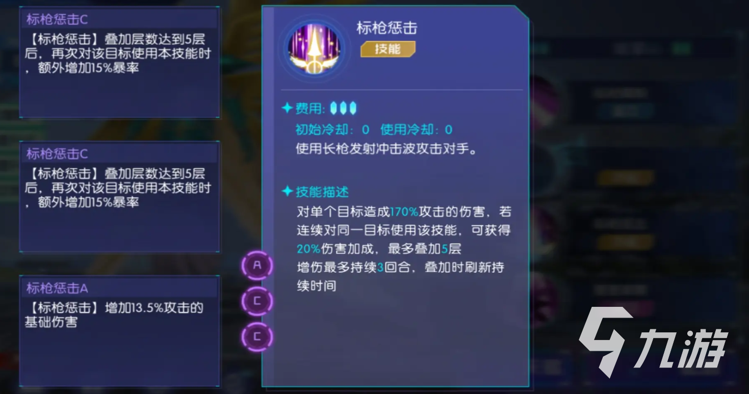 数码宝贝源码插件怎么获得​ 数码宝贝源码插件效果叠加吗