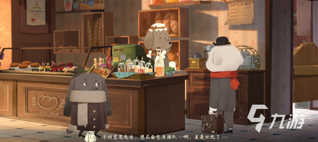 落日山丘修电箱任务怎么做 落日山丘修电箱攻略