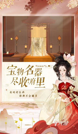 有趣的养成卡牌类手游排行榜前十名 2025好玩的卡牌游戏大全