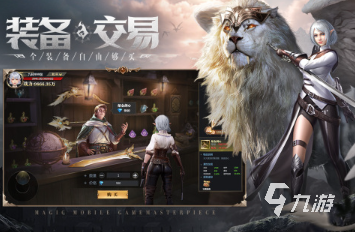 适合情侣玩的手游有哪些2025 有意思的情侣手游前10名盘点