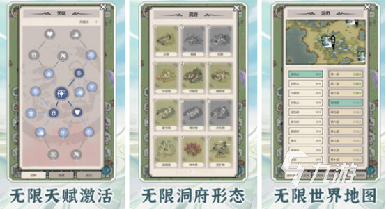 适合办公室挂机的网游有哪些2025受欢迎的挂机手游汇总