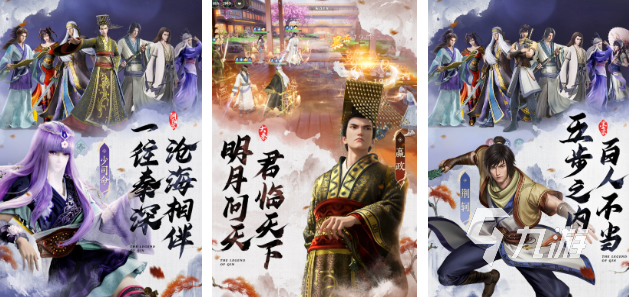 好玩的卡牌养成手游排行榜 必玩的卡牌养成游戏汇总2025