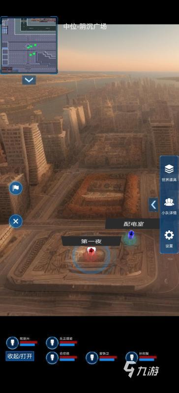 2025火爆的主神游戏有哪些 必玩的主神游戏合集
