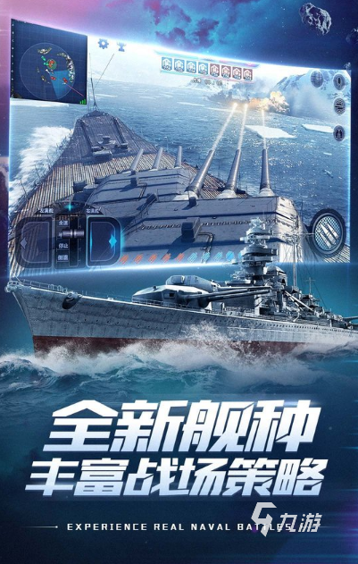 必玩的网游烧钱排行榜分享 2025热门的烧钱网游有哪些