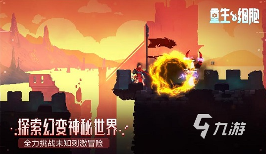经典的像素打怪升级rpg单机手游大全 2025好玩的打怪升级游戏推荐