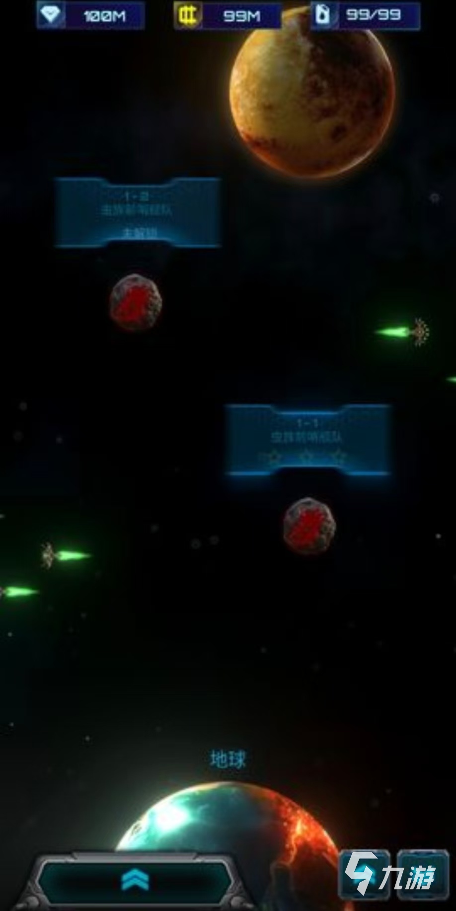 值得玩的星球大战游戏有哪些 必玩的星球手游排行榜2025