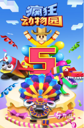 最老的手机游戏都有什么 2025经典手游下载合集