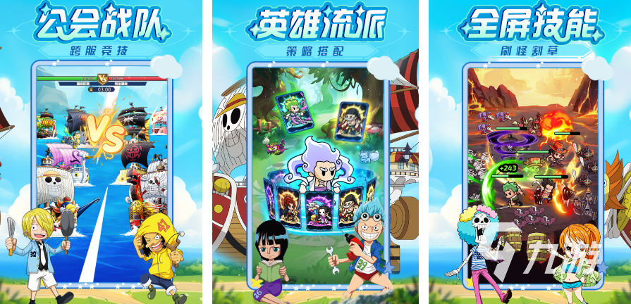 2025适合闺蜜玩的互动游戏合集 十大有趣的互动手游汇总