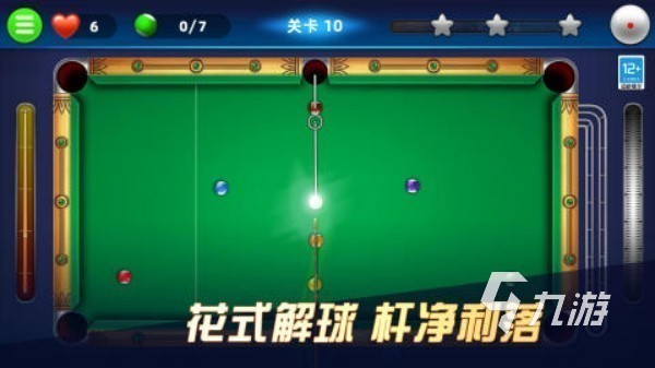 有什么单机台球游戏推荐 受欢迎的桌球单机手游合集2025