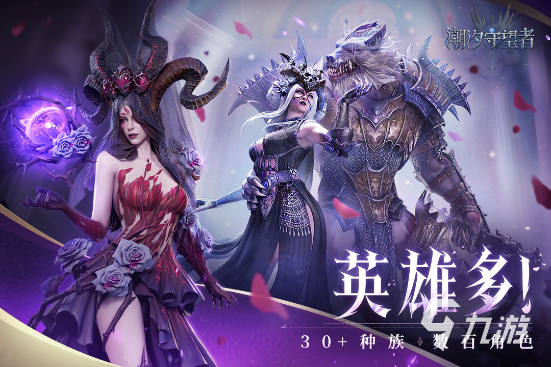 有什么好玩的联机游戏推荐一下 2025火爆的联机游戏排行分享