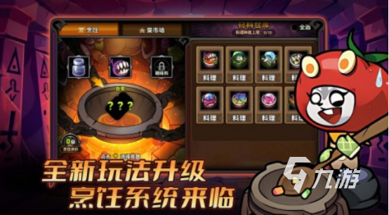 流行的有德鲁伊的手游有没有受欢迎的德鲁伊手游下载大全2025