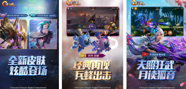 一款老游戏有点像魂斗罗叫什么 2025经典的类似魂斗罗手游合集截图