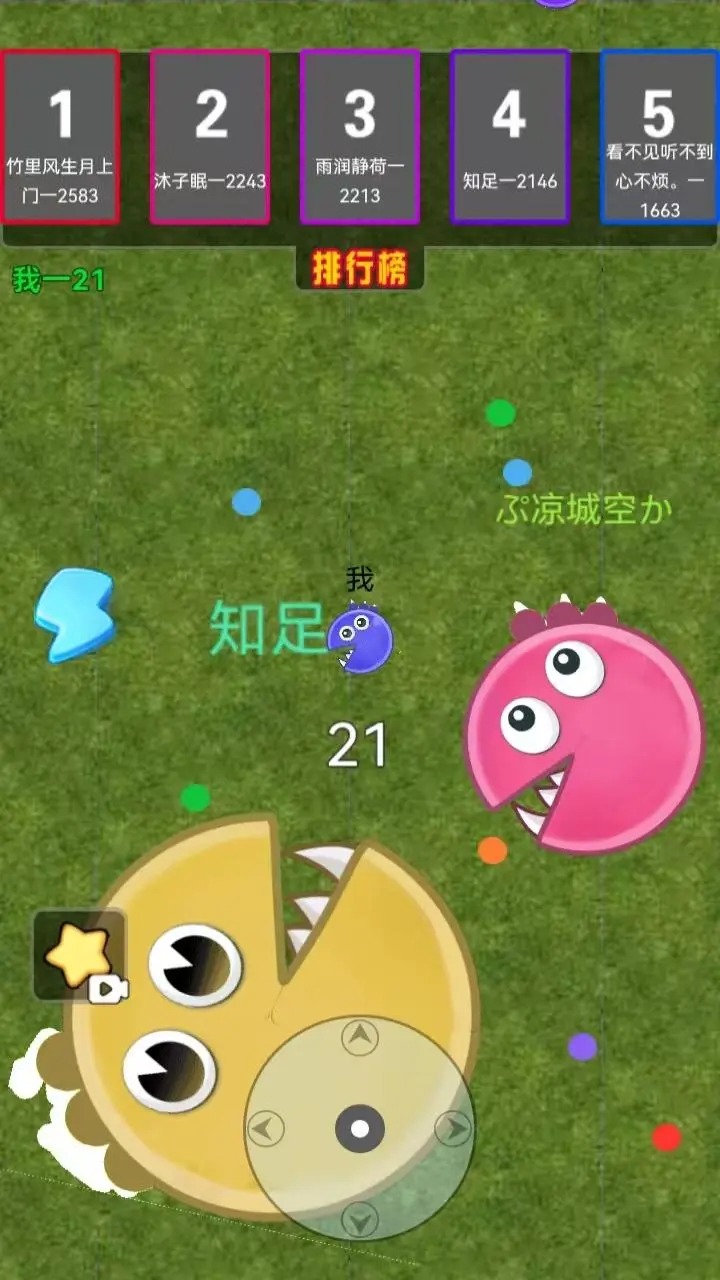 智游幻境好玩吗 智游幻境玩法简介