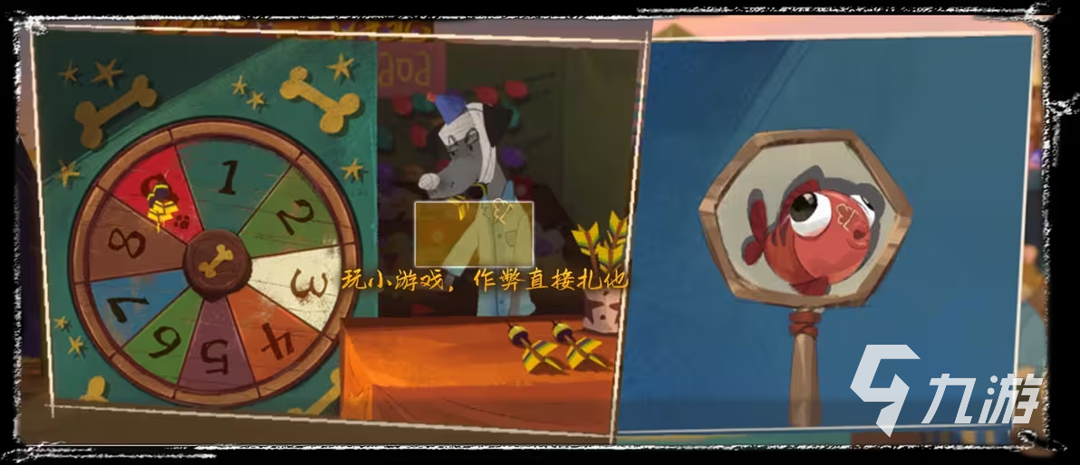 落日山丘游乐园怎么玩 落日山丘游乐园攻略