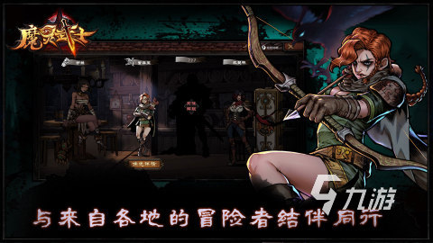 现在最建议玩的情侣游戏有哪些 2025热门的情侣游戏排行榜