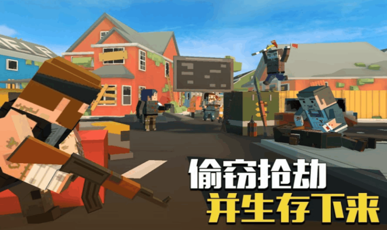 一款单机射击游戏在一座孤岛叫什么 2025耐玩的射击手游合集截图