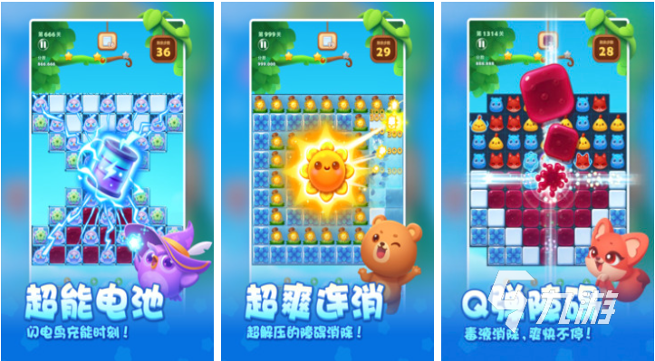 有趣的无需网单机游戏排行榜前十名 好玩的单机游戏下载2025