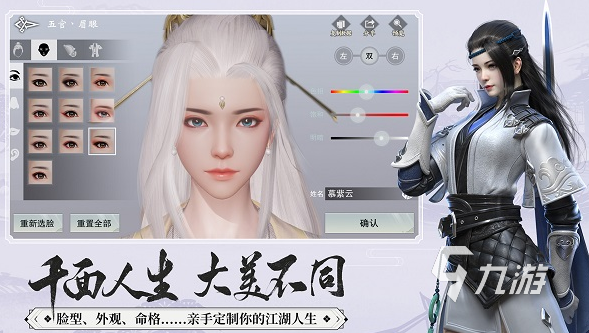 十大最耐玩的手游有哪些 2025必玩的手游下载排行榜
