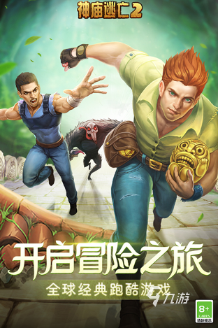 耐玩的无尽单机游戏推荐 2025流行的无尽单机游戏合集
