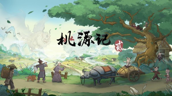 沙盒生存游戏排行榜2025 最热门的沙盒模拟生存手游推荐截图