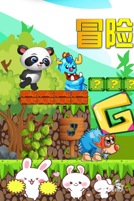 三四岁孩子玩的游戏有哪些2025 值得尝试的儿童爱玩的游戏盘点