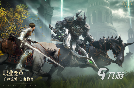必玩的大型mmorpg手游叫什么热门的mmorpg手游推荐2025