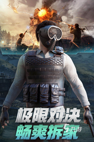 经典的沙盒竞技场射击游戏大全 2025热门的沙盒竞技场射击游戏盘点