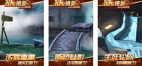 2025很适合玩的海盗船游戏大全 有关海盗船游戏都有哪些截图