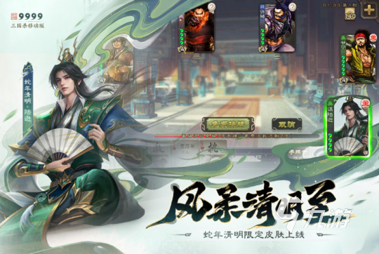 最火游戏排名前十名有哪些 2025受欢迎的游戏下载推荐