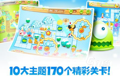 有哪些经典手游2025耐玩的经典手游下载分享